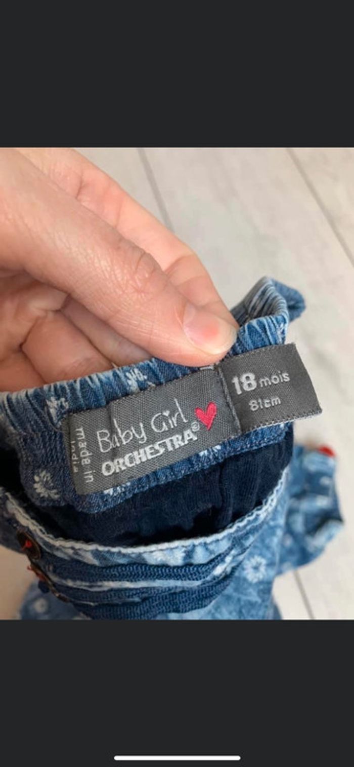 Pantalon saroual - photo numéro 2