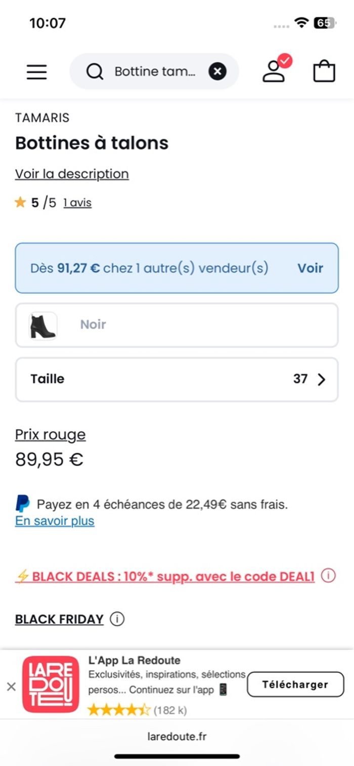 Bottines neuves - photo numéro 4