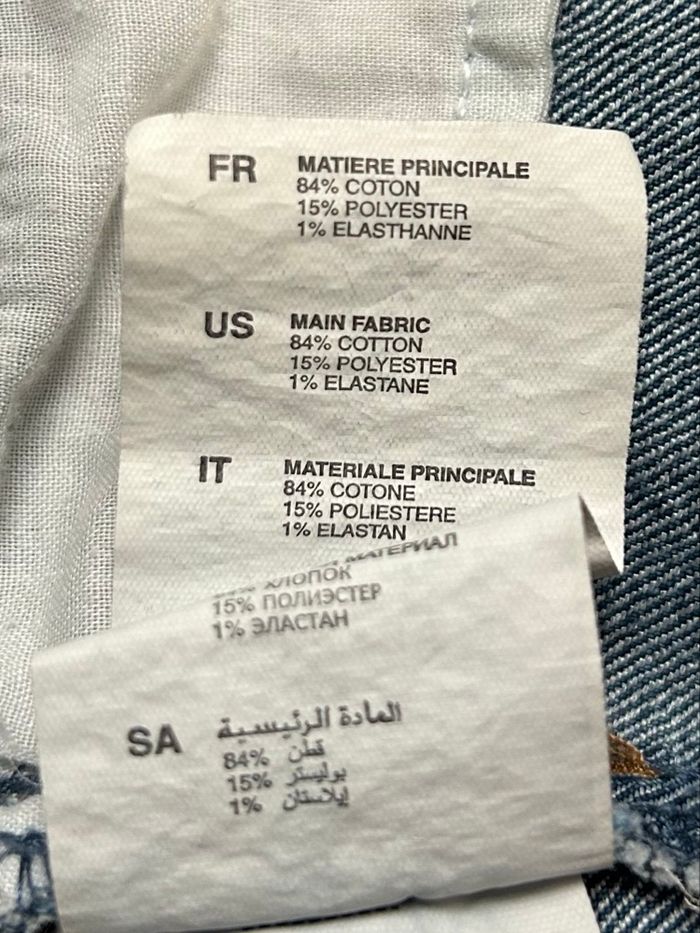 Short en jeans avec revers 36 J.Jeans Jennyfer - photo numéro 5