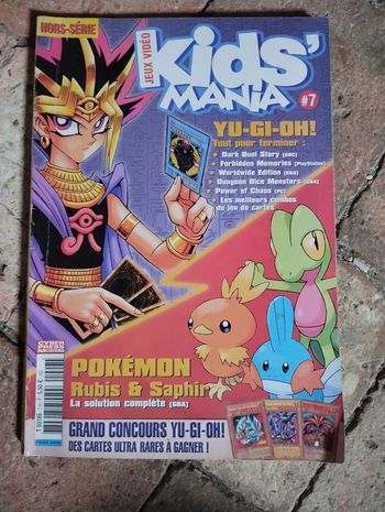 Kids Mania