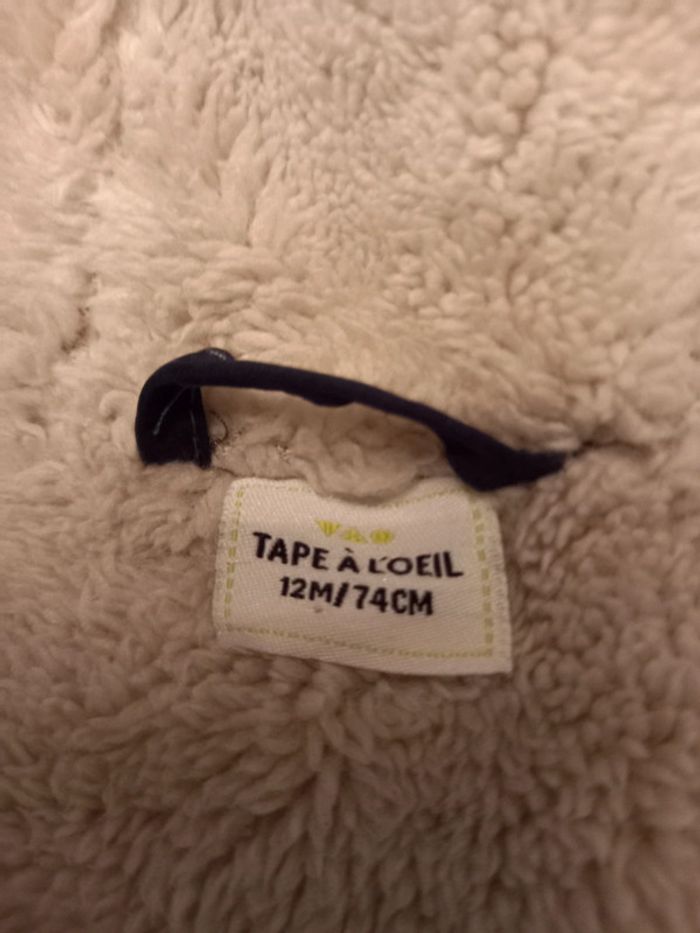 Blouson Tape à l'œil, très chaud, 12 mois - photo numéro 3