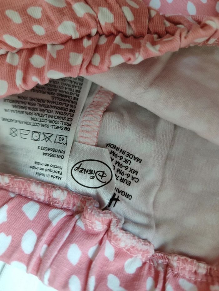 Ensemble - photo numéro 4