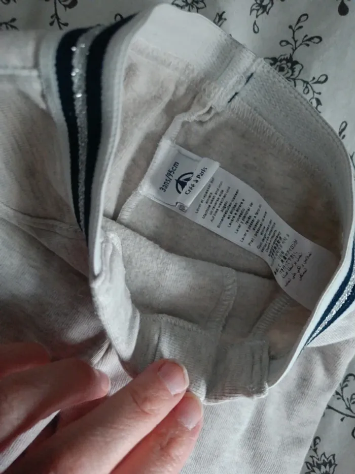 Legging beige 95cm petit bateau - photo numéro 3