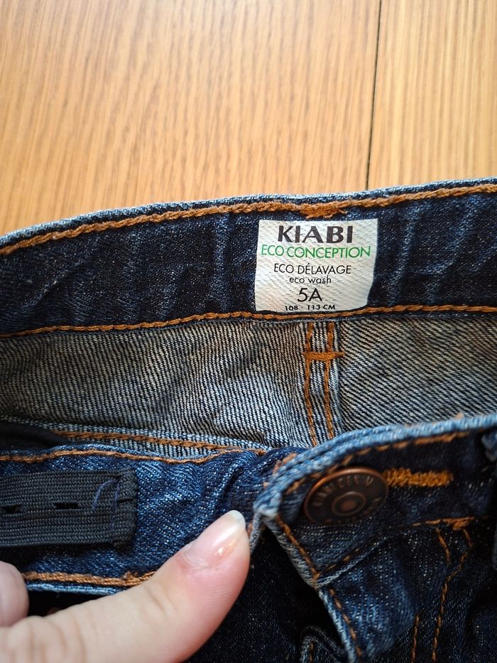 Lot 2 pantalons - photo numéro 4