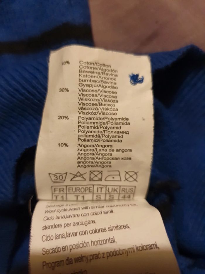 Pull rayé - Taille S - photo numéro 3