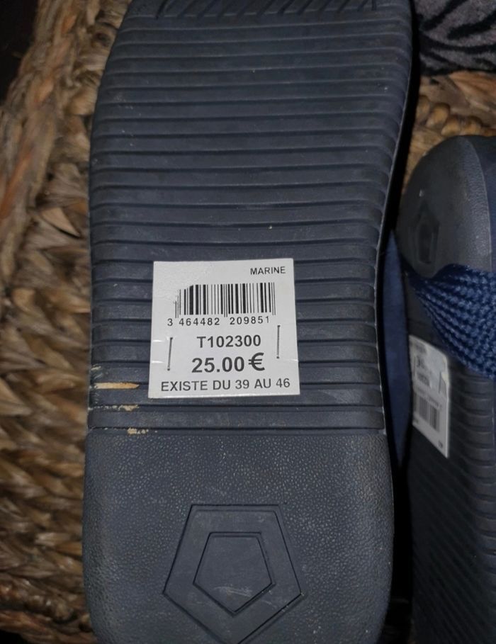 Basket neuve 40 - photo numéro 5