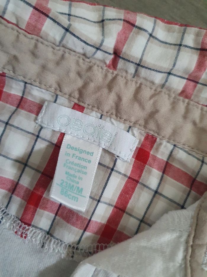 Maillot t-shirt polo 23mois - photo numéro 2