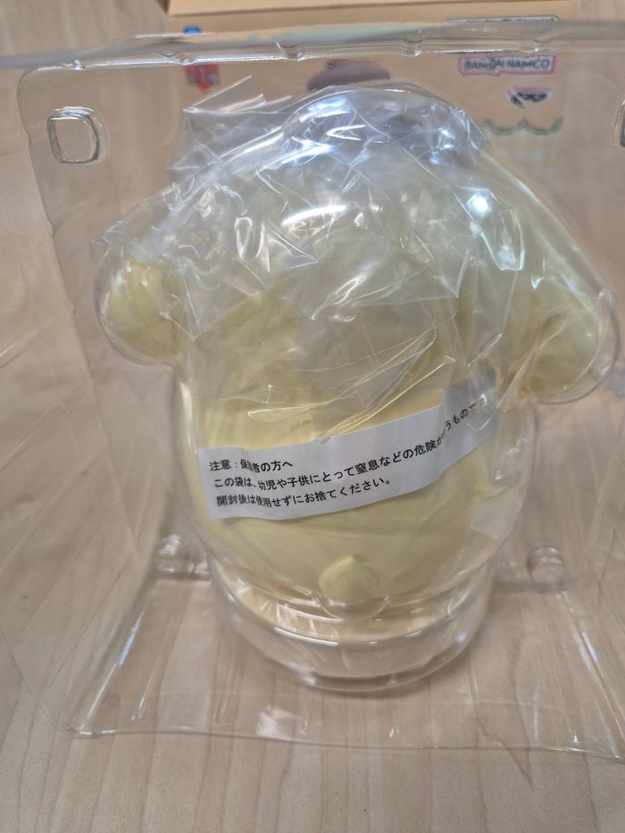 Figurine lumineuse Sanrio Pompompurin - photo numéro 6