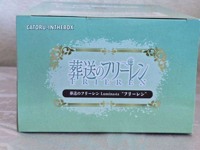 Figurine Frieren Beyond Journey's End : Frieren - photo numéro 5