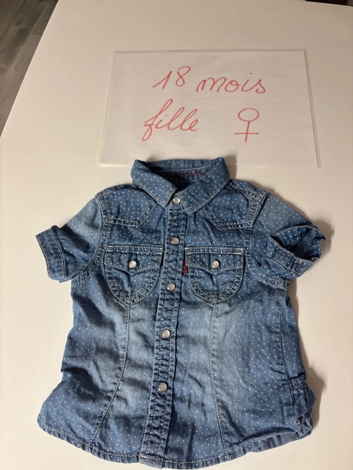 Chemise bleue manches courtes