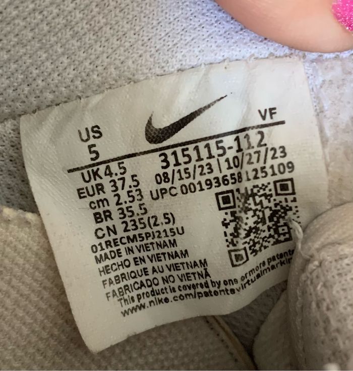 Nike Air force blanche 37,5 - photo numéro 5