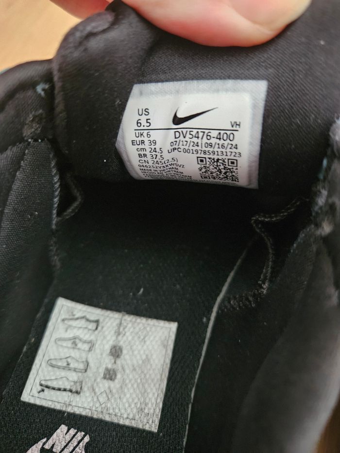 Nike sb force - photo numéro 5