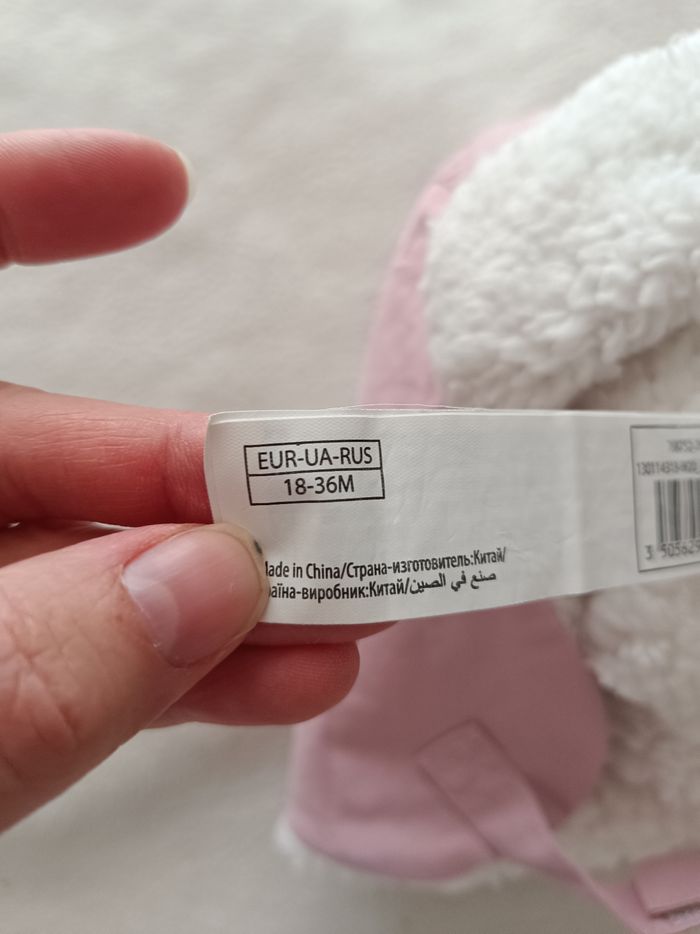 🌸 Bonnet - Taille 18/36 mois 🌸 - photo numéro 5