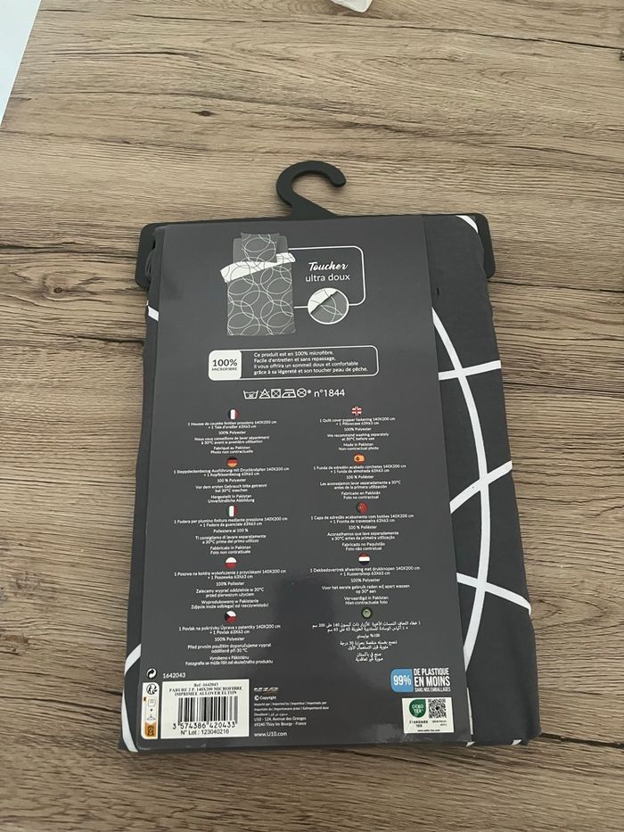 Parure lit - photo numéro 2