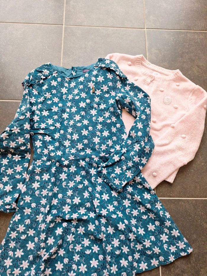 Ensemble sergent major 10-11 ans - photo numéro 2