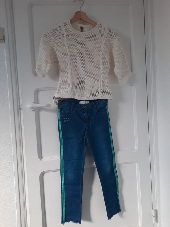 Ensemble nn7 ans