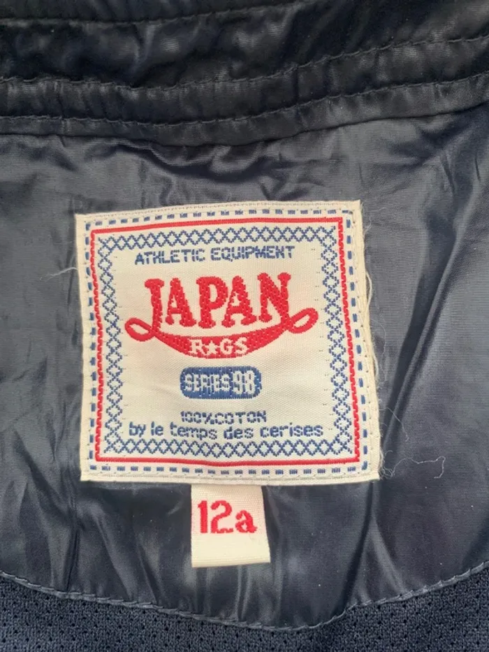 Veste imperméable garçon 12ans - photo numéro 3