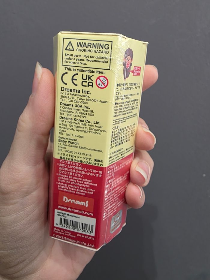 Figurine sonny angel hippers monchhichi - photo numéro 3