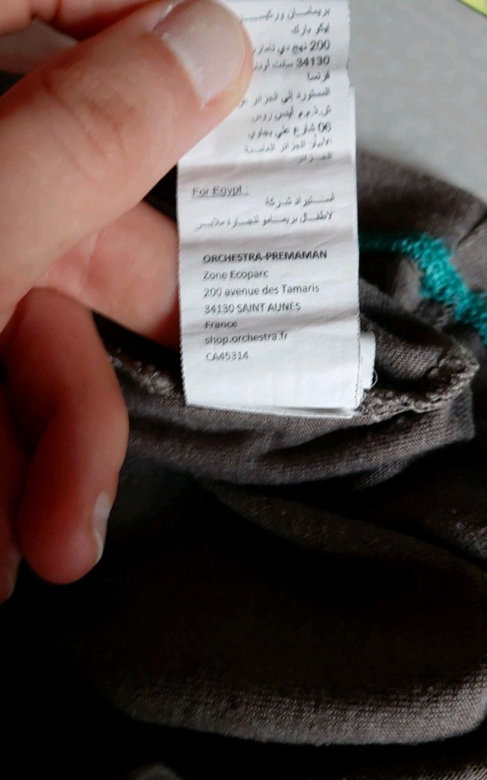 Sweat Orchestra - photo numéro 4