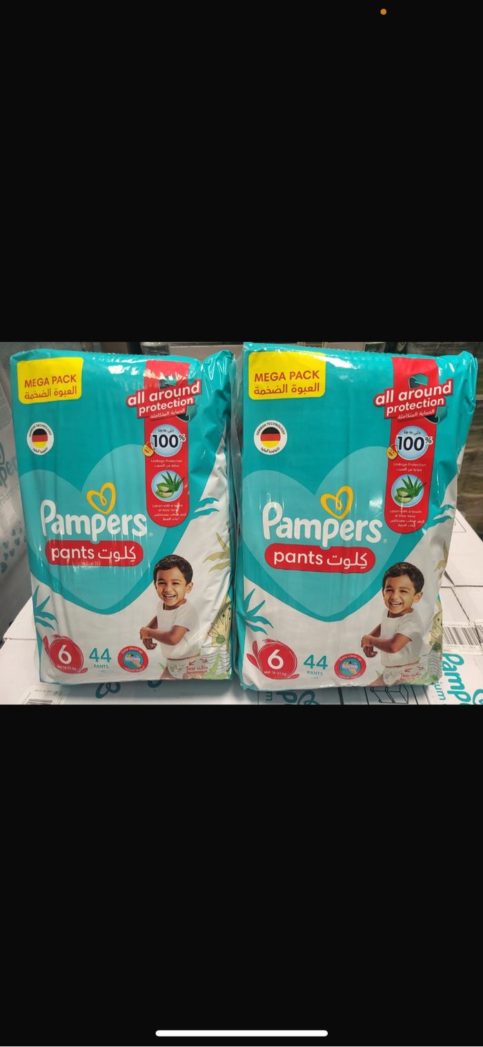 Pampers pants taille 6 (88 couches)