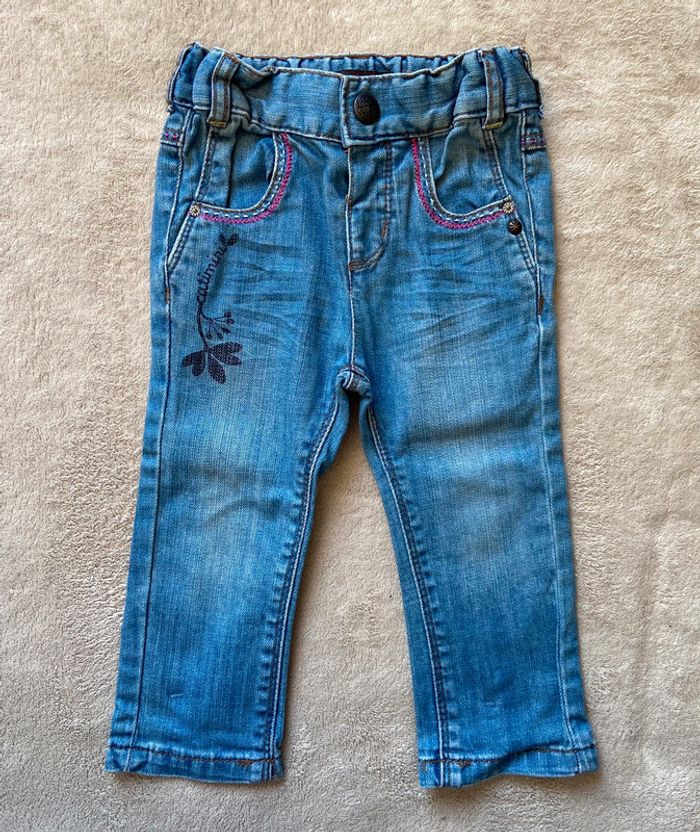 Ensemble catimini - photo numéro 3