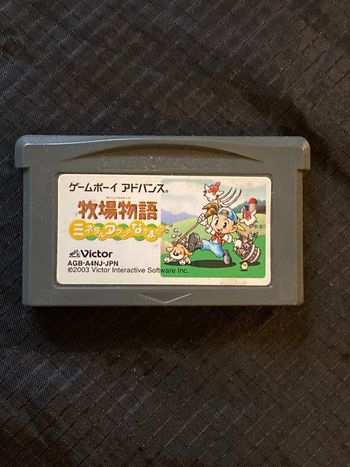 Jeu Game boy advance gba jap