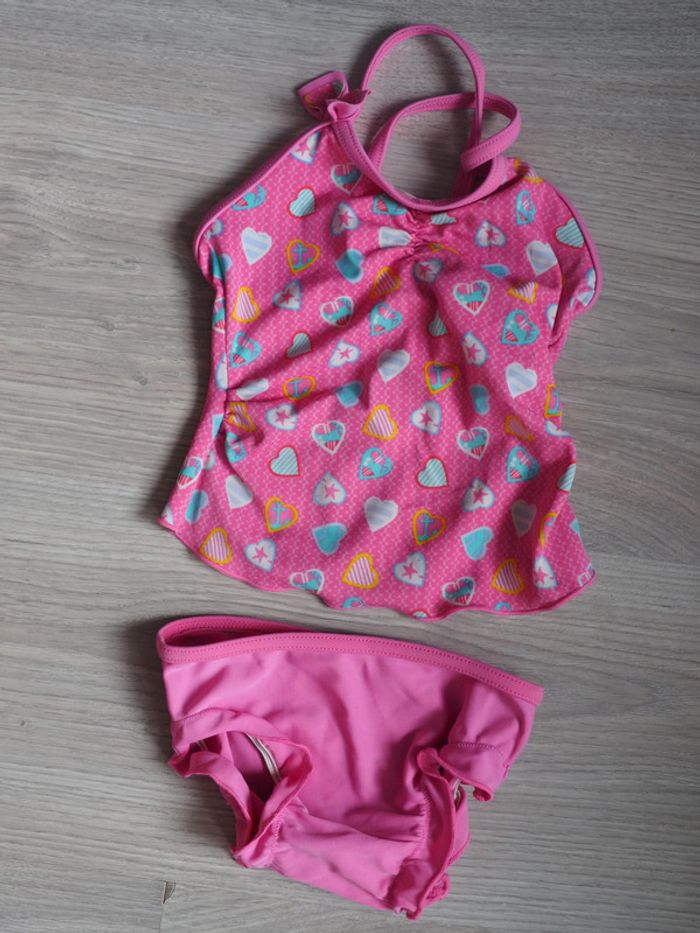 Maillot enfant