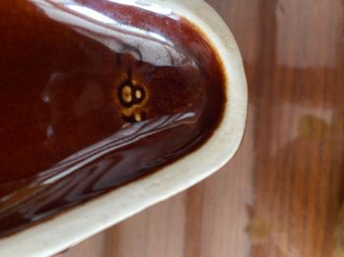 Collection Pichet Casanis C87 tête de Maure - photo numéro 7