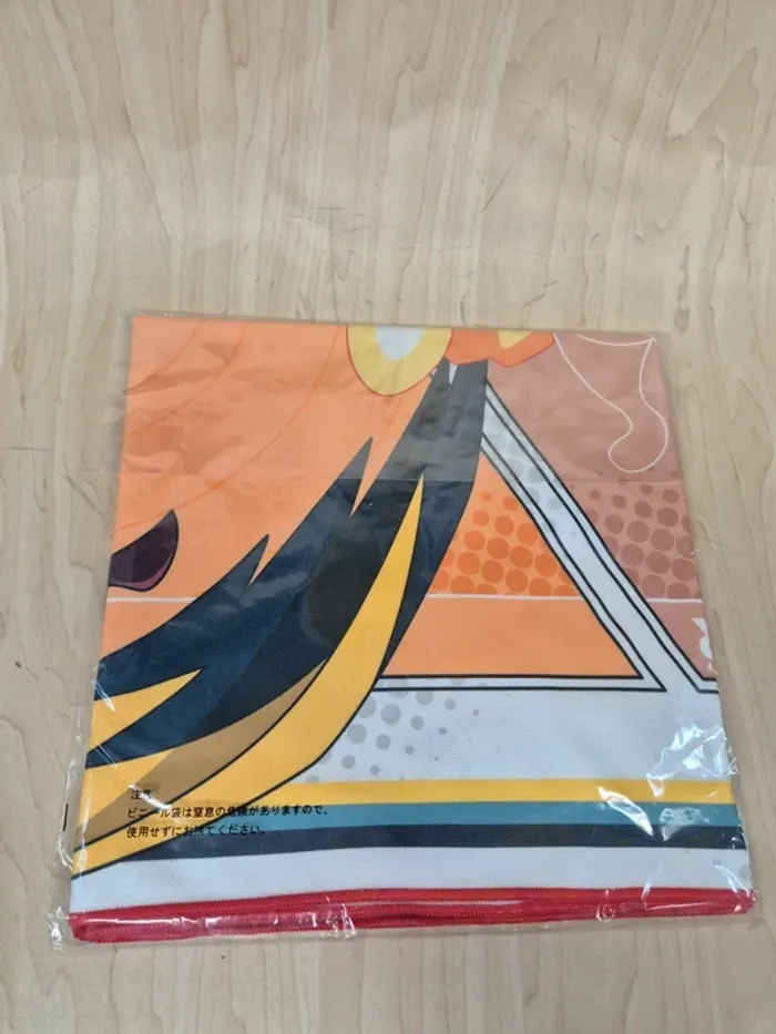 Grande serviette Pokemon Ichibankuji - photo numéro 2