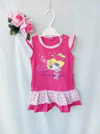 Robe Miss Gang 18 mois