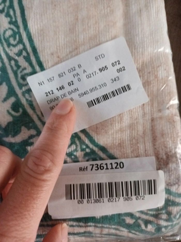 1 Drap de bain - photo numéro 2