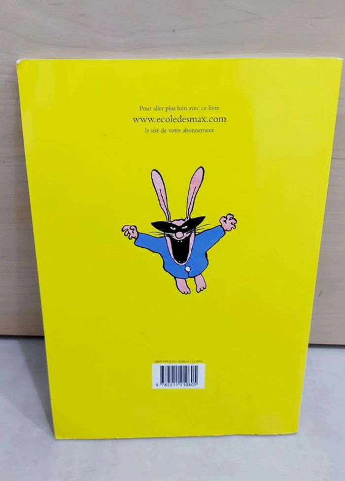 🌺 Livre (école des loisirs) : Loulou à l'école des loups - photo numéro 6