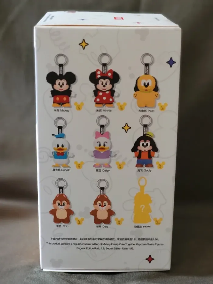 funko pop set - photo numéro 3
