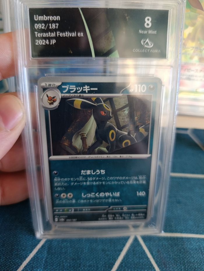 Destockage Triplettes de cartes gradées - photo numéro 5