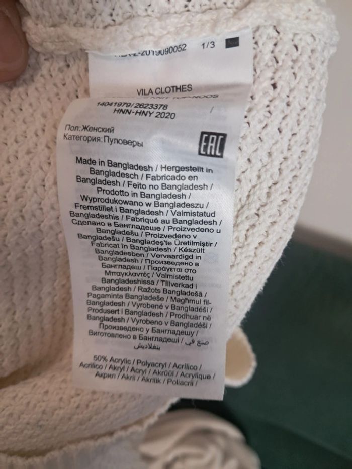 Vila pull blanc T.36/38 en tbe - photo numéro 10