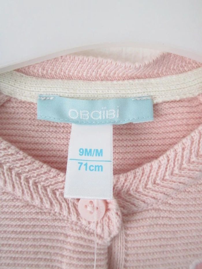 Gilet rose Obaïbi 9 mois NEUF - photo numéro 5