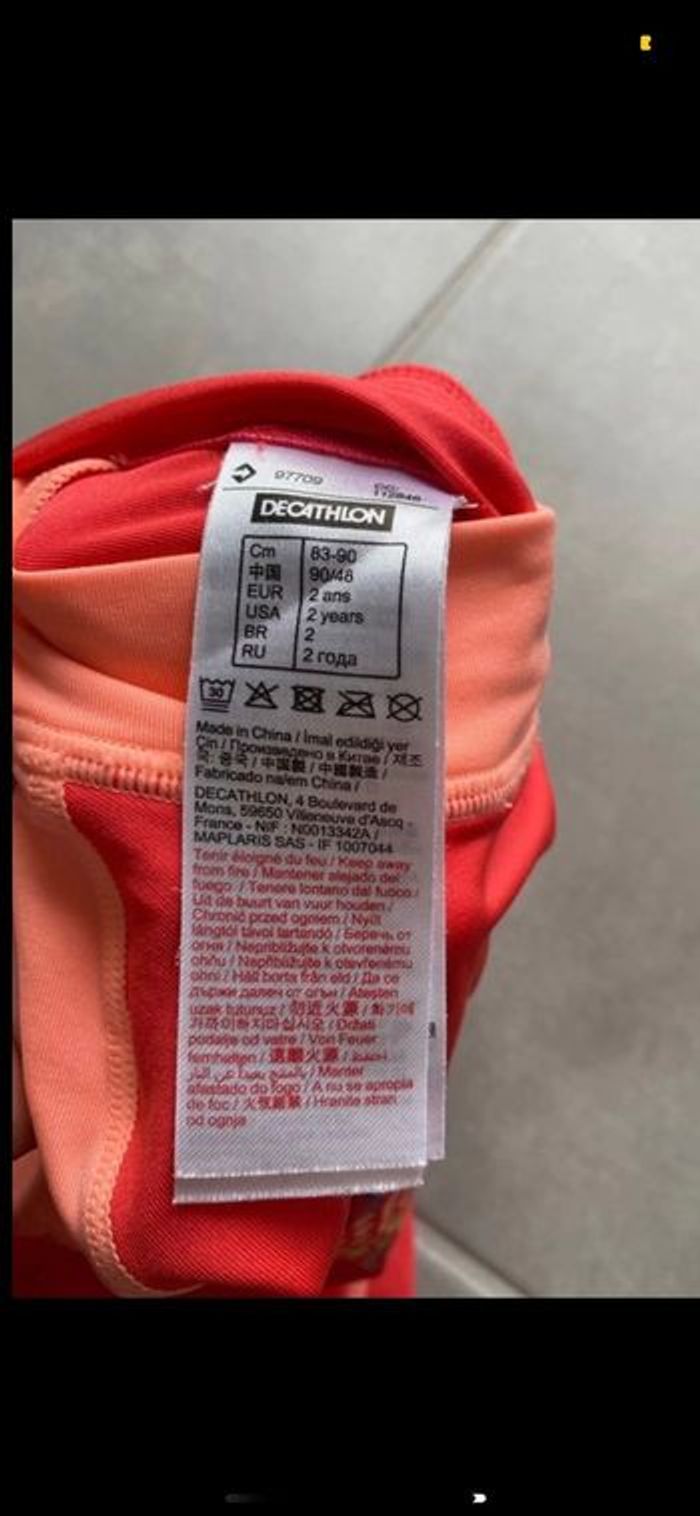 Combinaison Maillot de bain 24 mois - photo numéro 9