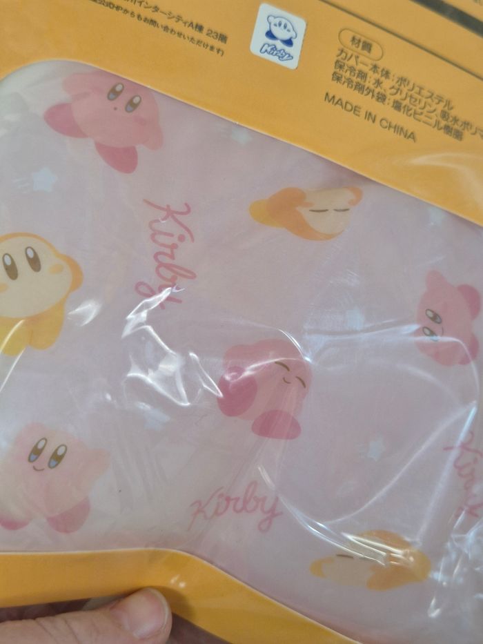 Bouillotte réfrigérante Kirby : Waddle Dee - photo numéro 3