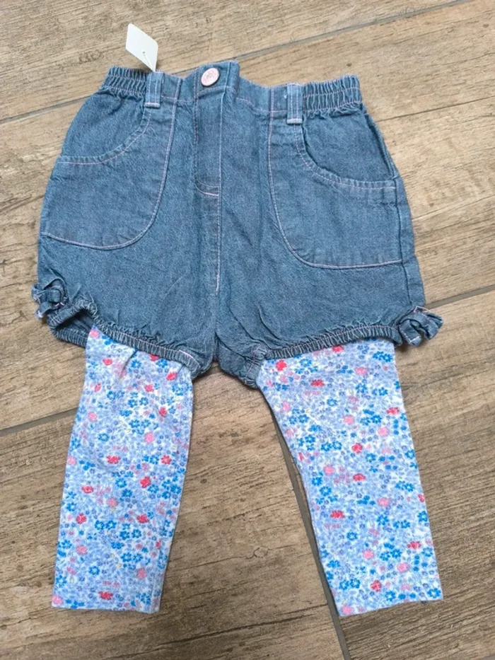 Short + leggings