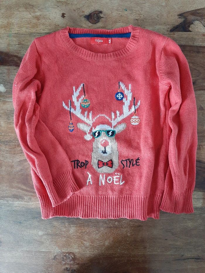 Lot de vêtements garçon 4 ans - photo numéro 7