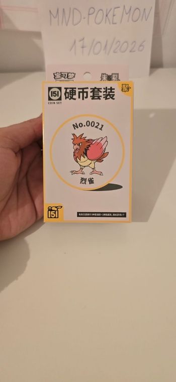 Coffret Pokémon 151 Coin Set  - Neuf Scellé (Version Chinoise)