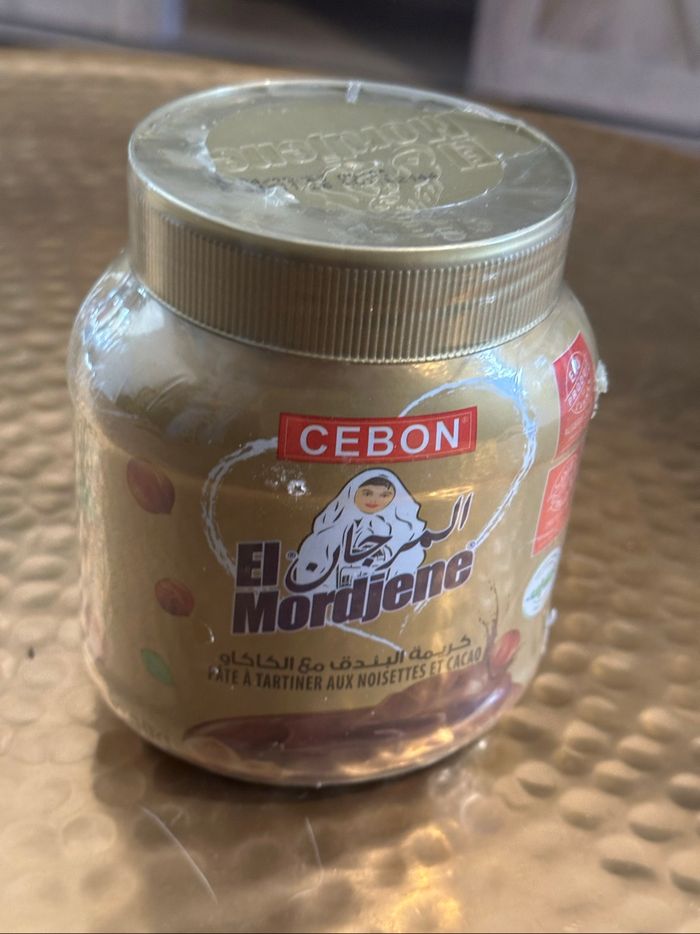 El mordjene