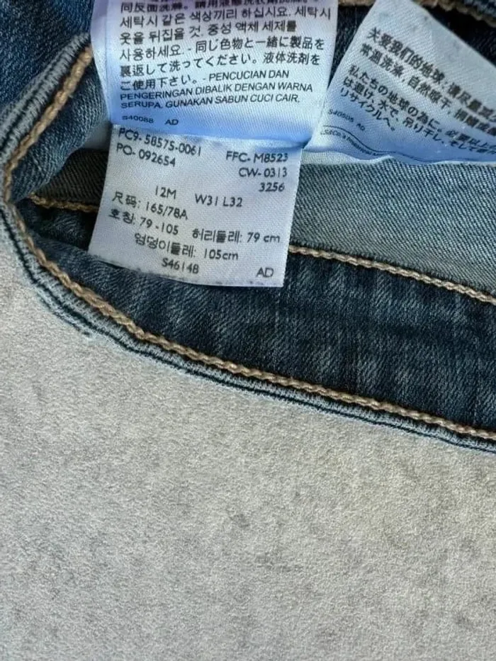 Jeans Levi's Mid Rise Skinny W31 FR40 L32 coupe skinny bleu Femme Women pan551b - photo numéro 7