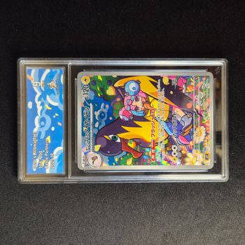 Carte Pokemon : Fulgulairo - Battle Partners