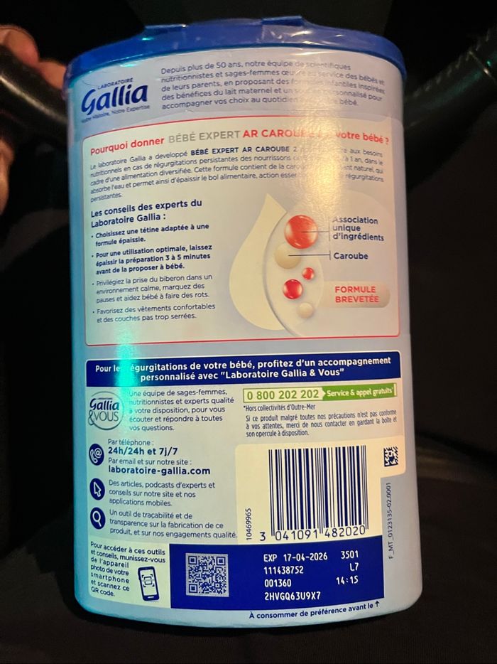 Lait galia - photo numéro 2