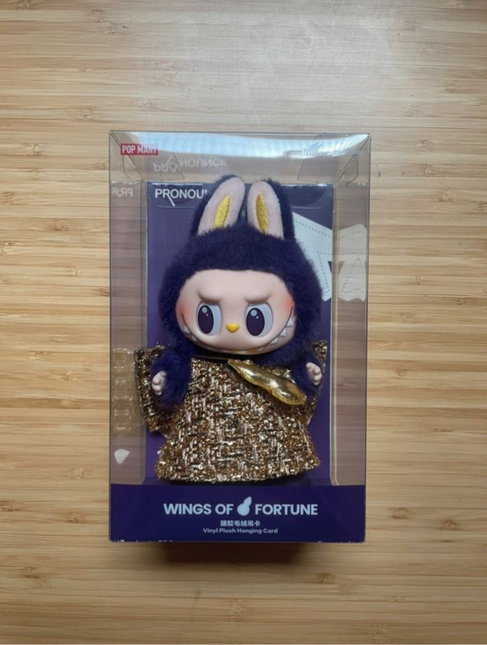 LABUBU × PRONOUNCE - WINGS OF FORTUNE Vinyl Plush