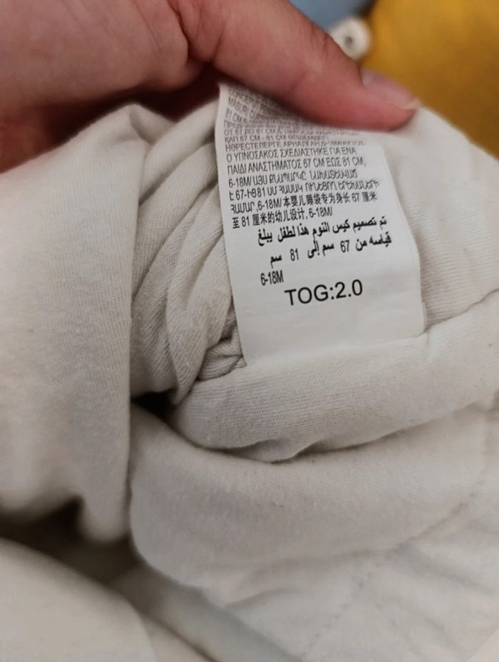 Gigoteuse TOG 2.0 - photo numéro 3