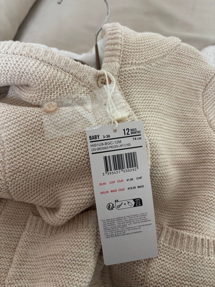 Gilet à capuche en maille doublé sherpa 12 mois - photo numéro 4