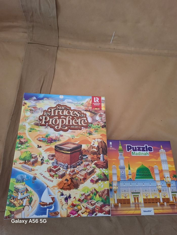 Puzzle medinah et mekkah