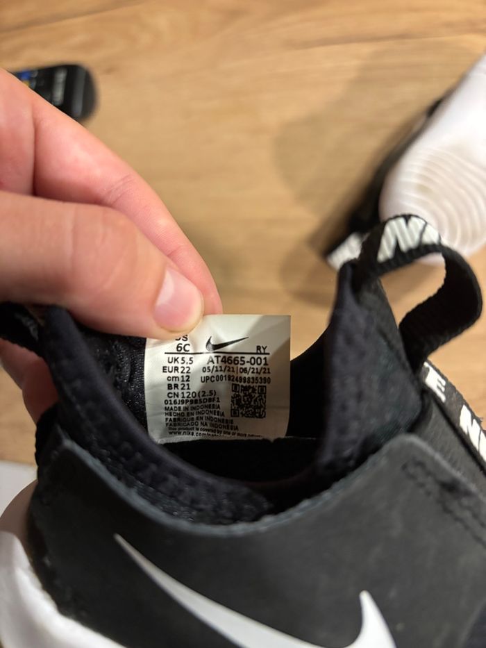 Chaussure Nike bébé taille 22 - photo numéro 4